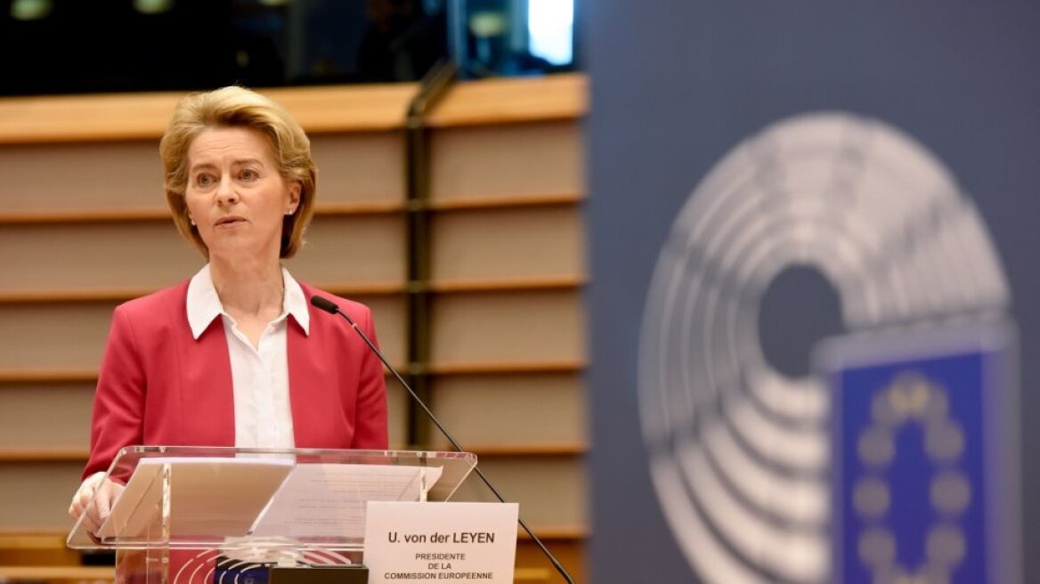 Ευρώπη - Τουρισμός: Θα βρούμε «έξυπνες» λύσεις για διακοπές εν μέσω της πανδημίας, δηλώνει η πρόεδρος της Κομισιόν 