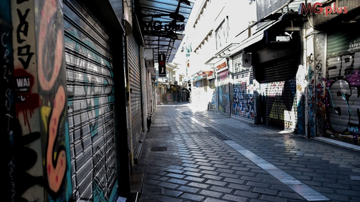 Επιχειρήσεις: 139.000 αιτήσεις για προνομιακά δάνεια ενός δισ. ευρώ - Πώς θα επιλεγούν οι δικαιούχοι