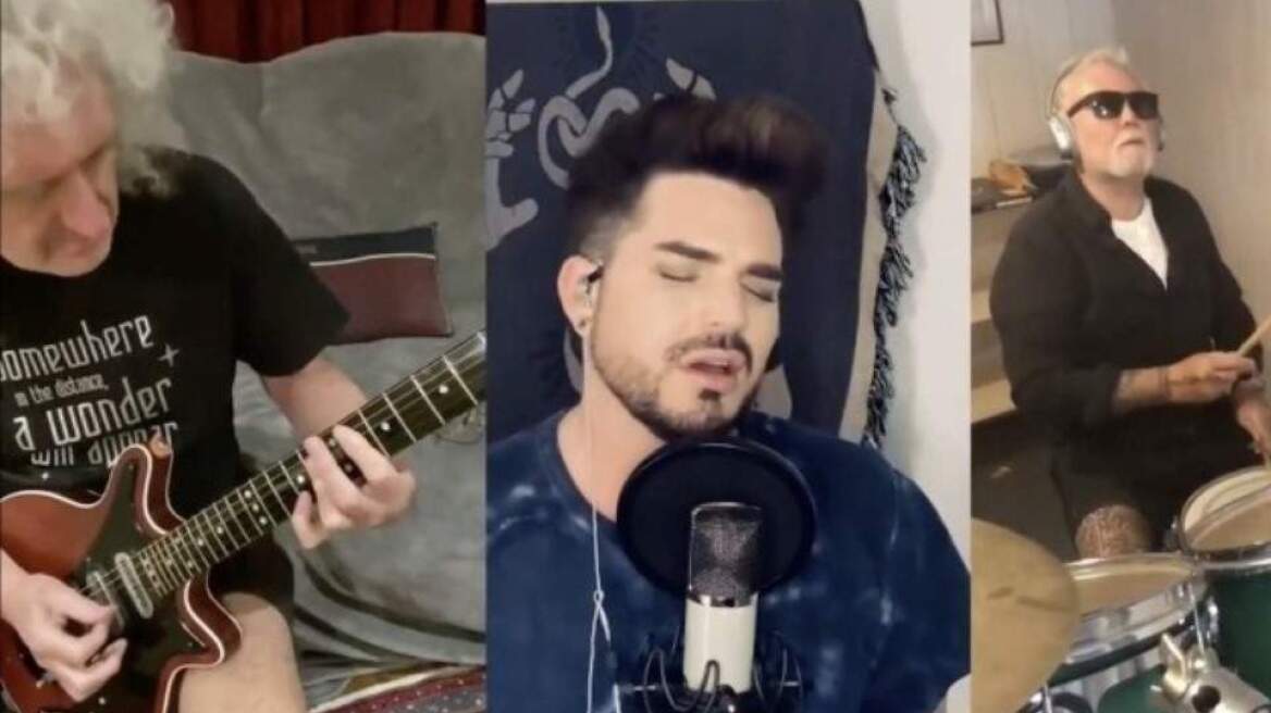 Παραλλαγή καραντίνας: «You (και όχι, We) Are the Champions», από Queen και Adam Lambert