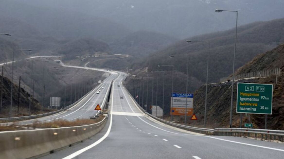 Αποκάλυψη: "Οσμή" σκανδάλου με υπερκοστολογήσεις για το κράτος...