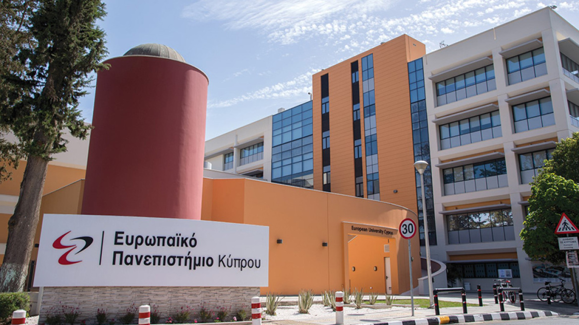 Στα κορυφαία 101+ παγκοσμίως πανεπιστήμια στην καινοτομία το Ευρωπαϊκό Πανεπιστήμιο Κύπρου 