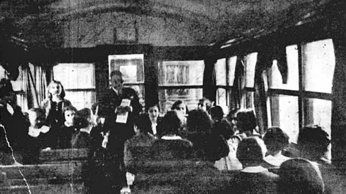 «Εως αν φωτισθώσιν»