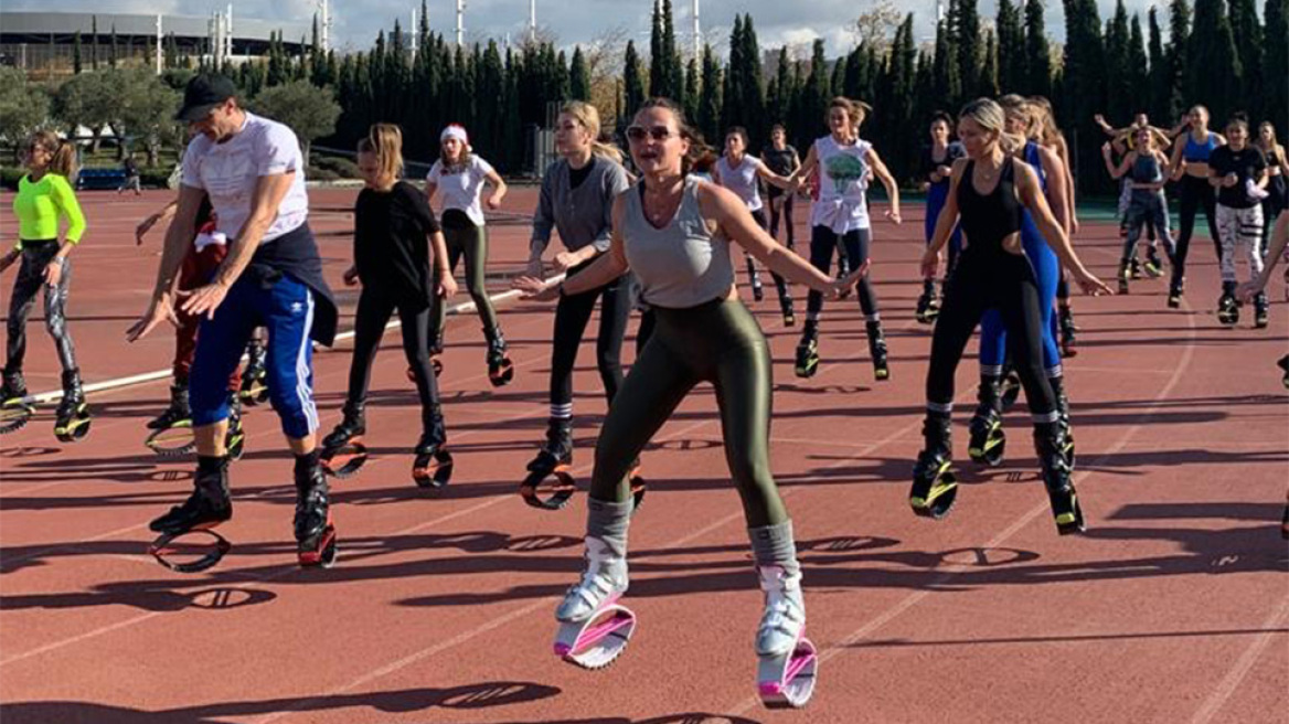 Η γυμναστική της καραντίνας: Διώξτε τα περιττά κιλά με «Kangoo jumps»!