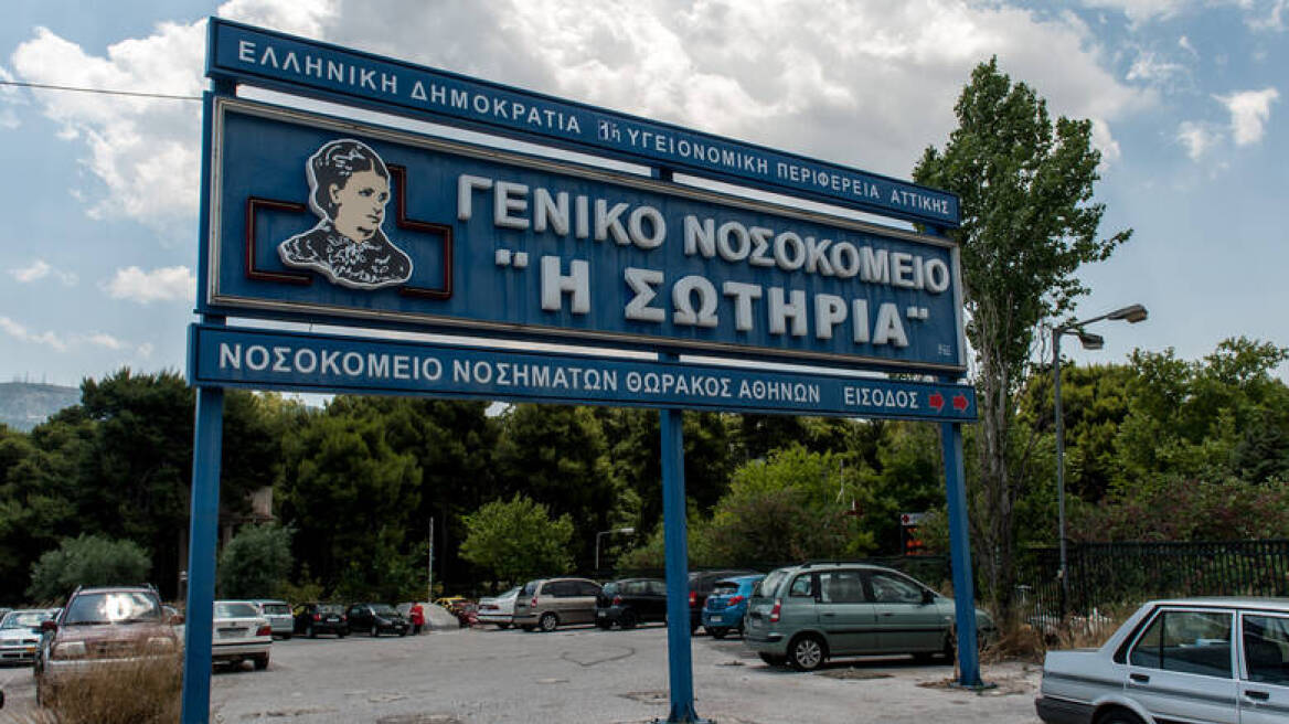 Κορωνοϊός: Στους 132 οι νεκροί στην Ελλάδα - Κατέληξε 91χρονος στο «Σωτηρία»