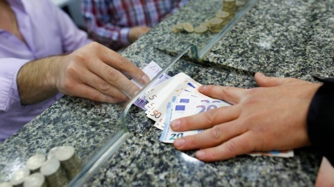 Συντάξεις: Δείτε ποιες καταβάλλονται σήμερα 