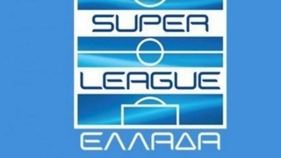 Super League 1: Οι αποφάσεις της τηλεδιάσκεψης του Δ.Σ. όπως ανακοινώθηκαν