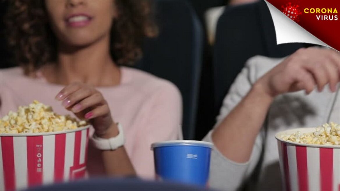 Θα ανοίξουν τα σινεμά χωρίς ποπ κορν και θα πηγαίνουμε με μάσκες;