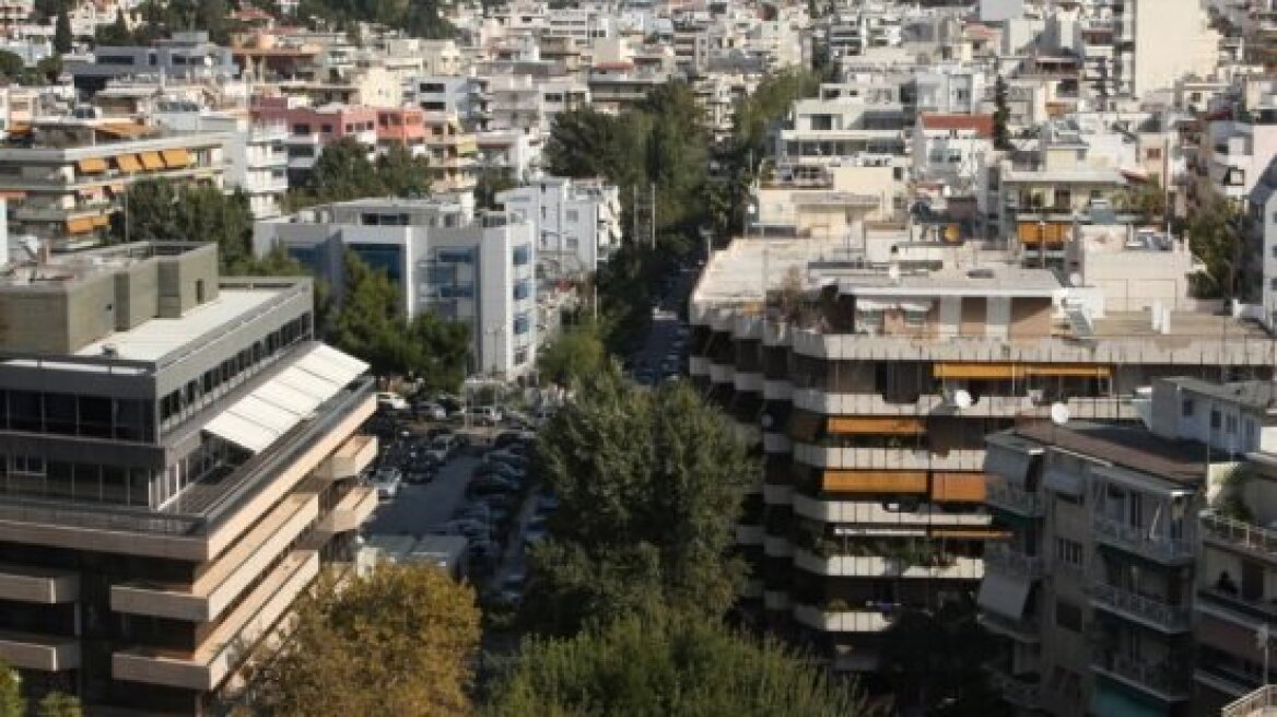 Πρώτη κατοικία: Τι αναφέρει η Πράξη Νομοθετικού Περιεχομένου