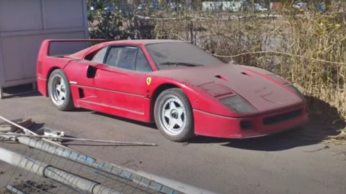 Πόσα δώσανε για να αγοράσουν την Ferrari του γιου του Σαντάμ Χουσεΐν;