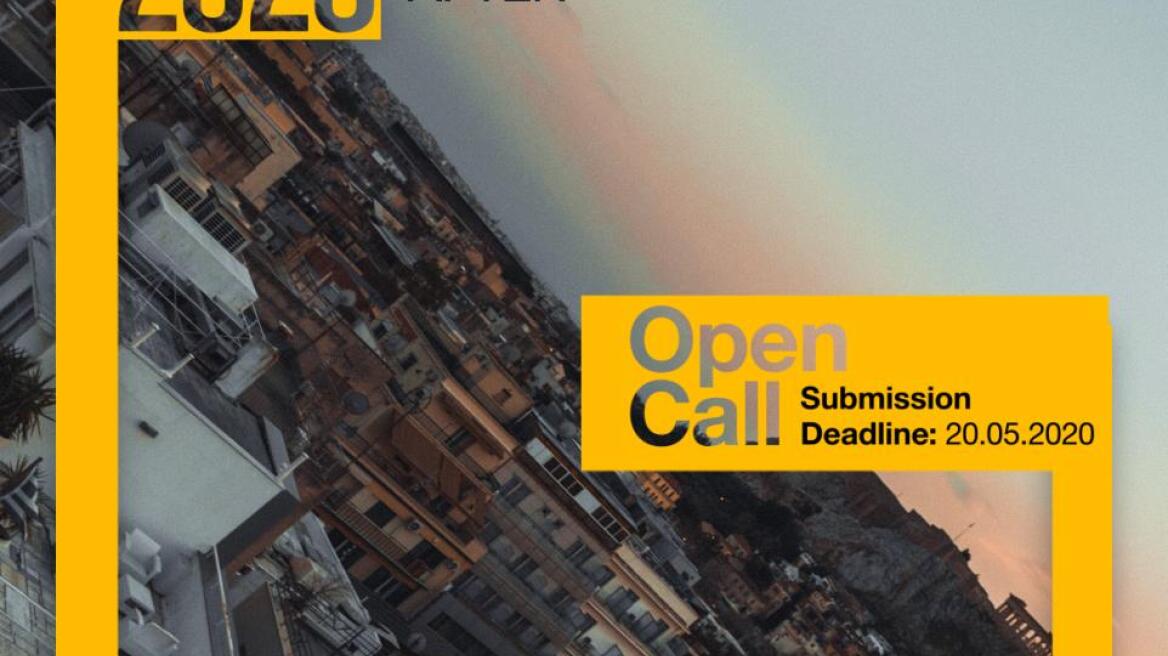 Η Στέγη Ιδρύματος Ωνάση σκιαγραφεί την Αθήνα της μετά κορωνοϊού εποχής