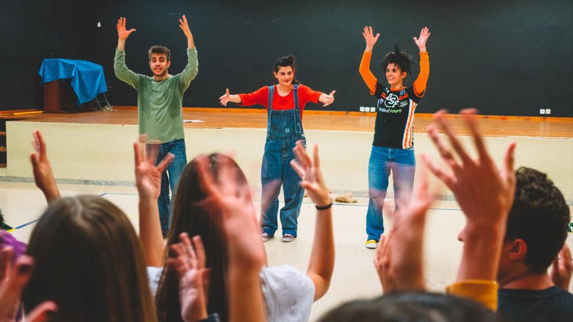 Το Κρατικό Θέατρο Βορείου Ελλάδος στις υπηρεσίες της εξ αποστάσεως εκπαίδευσης