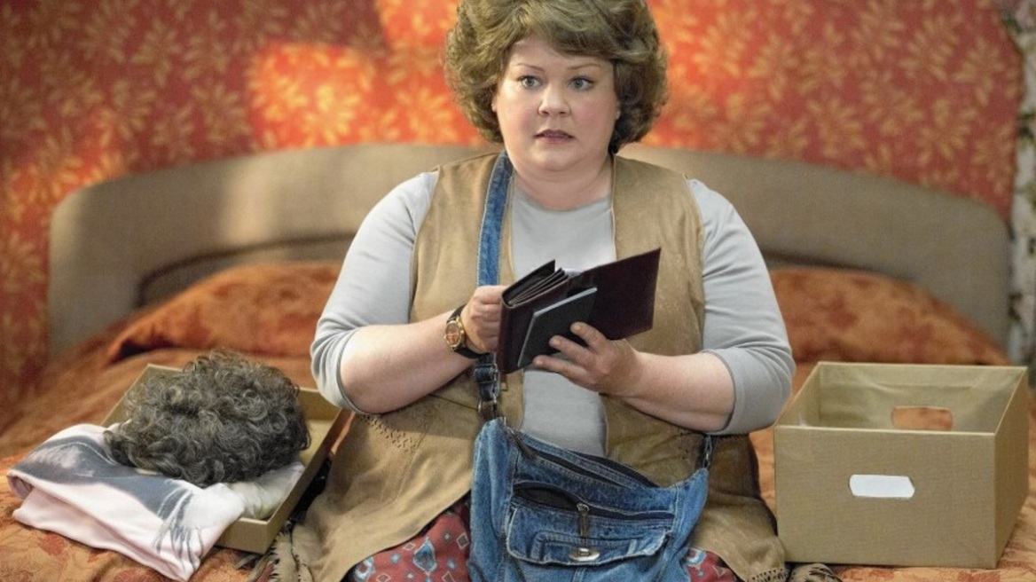 Αυτά τα ζώδια έψαξαν τα κινητά των συντρόφων τους στην καραντίνα