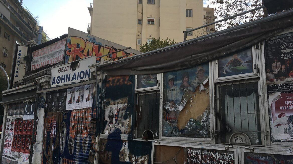 Σήμερα η απόφαση για το νέο ξενοδοχείο 600 κλινών στην Πατησίων