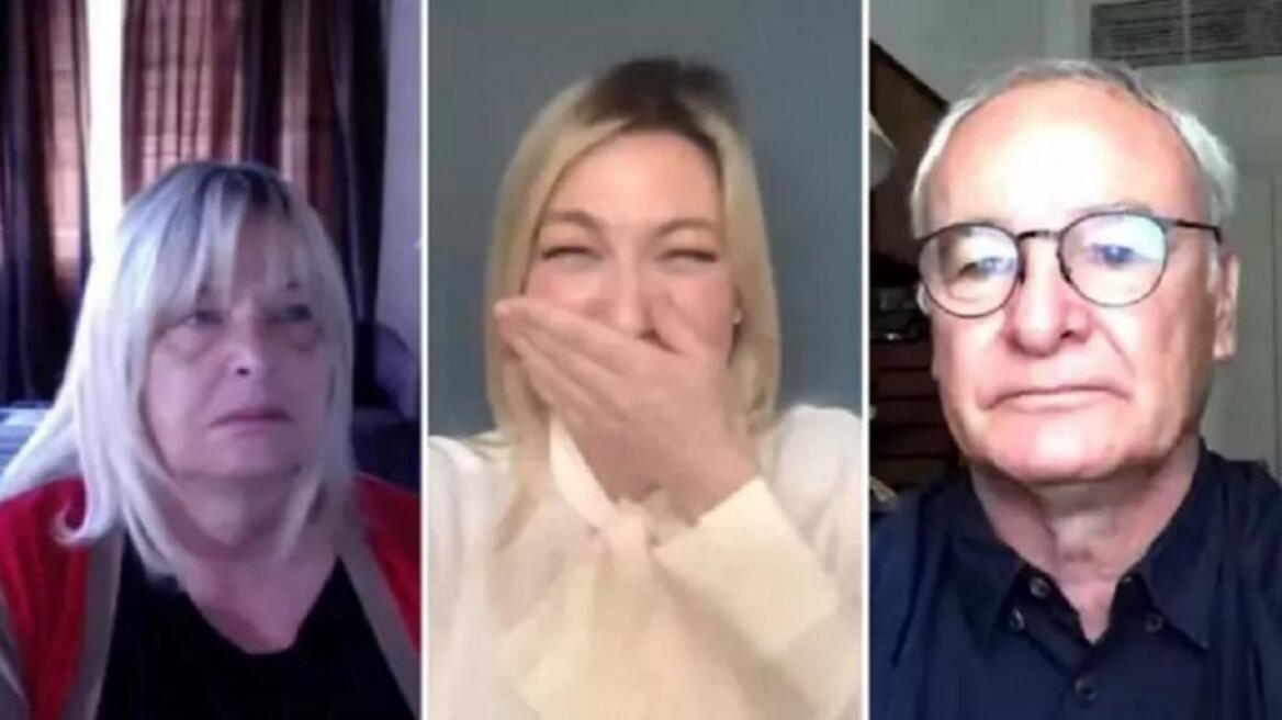 Φοβερό βίντεο: Ο Ρανιέρι μιλούσε στο Sky Sports και ξαφνικά εμφανίστηκε στο πλάνο η σύζυγος του