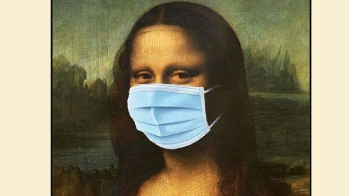 Αρκάς: «Επιστράτευσε» τη Τζοκόντα για τις μάσκες