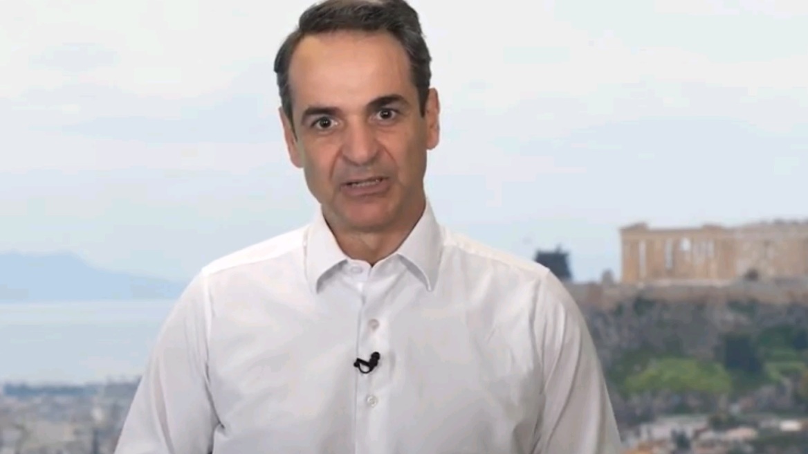 Μήνυμα Μητσοτάκη για την Ημέρα της Ευρώπης: «Να συνεχιστεί το ταξίδι της προόδου»