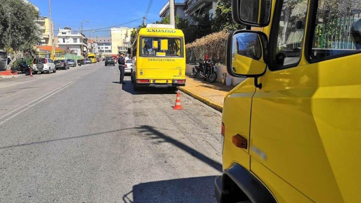 Έτσι θα μετακινούνται πλέον οι μαθητές με τα σχολικά