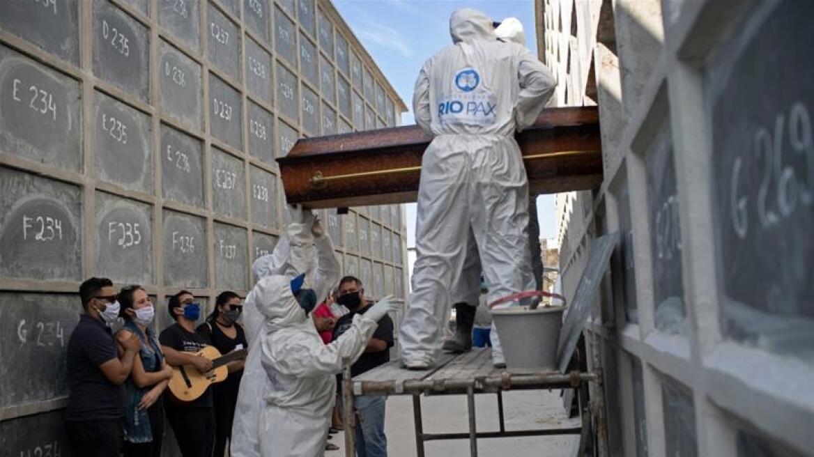 Κορωνοϊός - Βραζιλία: 965 νέοι θάνατοι	