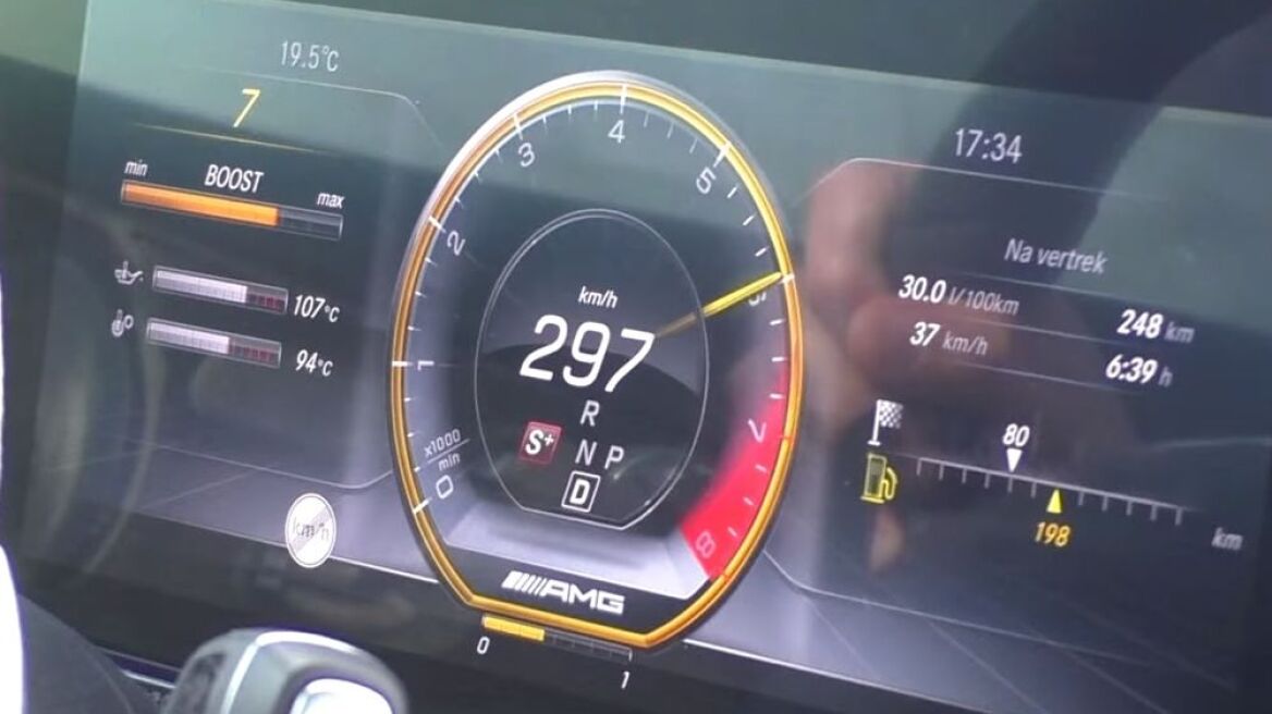 Έρχεται όριο 130 χλμ./ώρα στην Autobahn