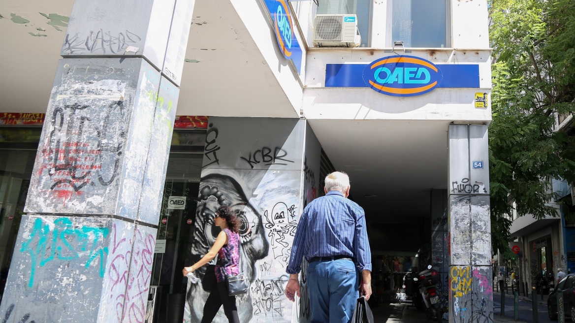 Ινστιτούτο Εργασίας της ΓΣΕΕ: Από 19,2% έως 21,6% η ανεργία φέτος