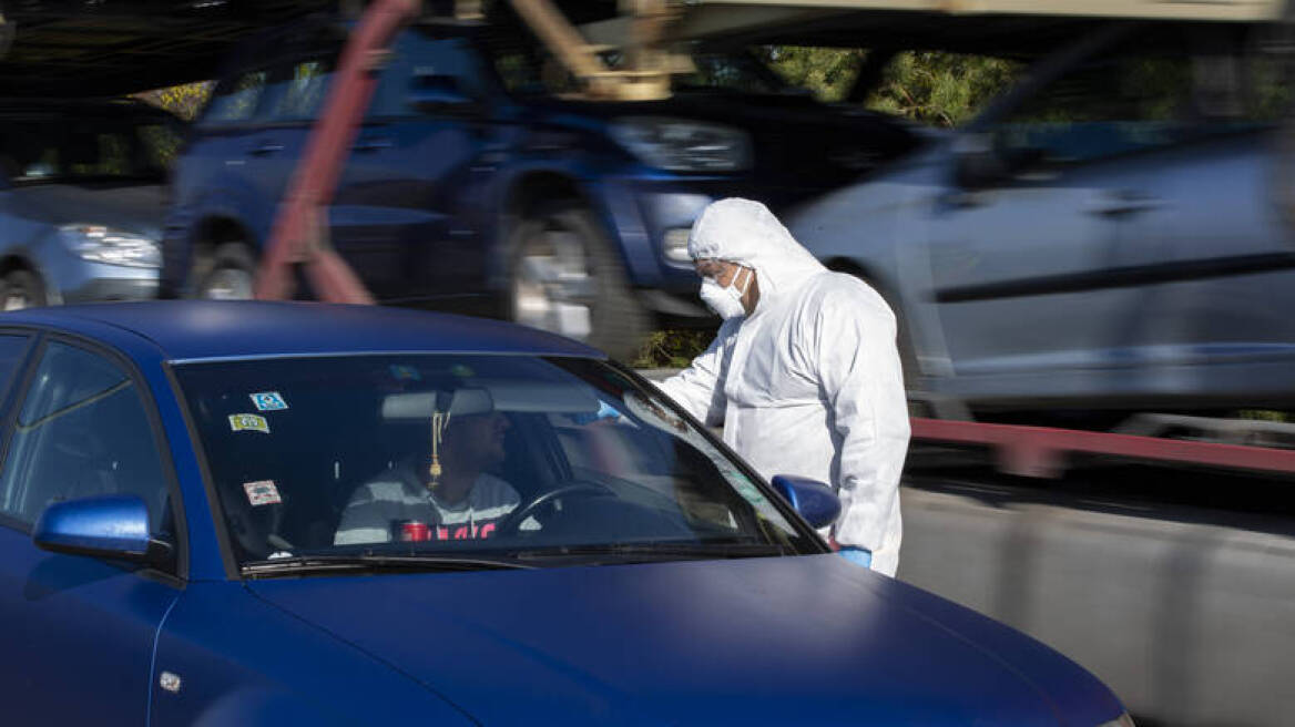 «Τέλος της επιδημίας» του κορωνοϊού ανακήρυξε η Σλοβενία