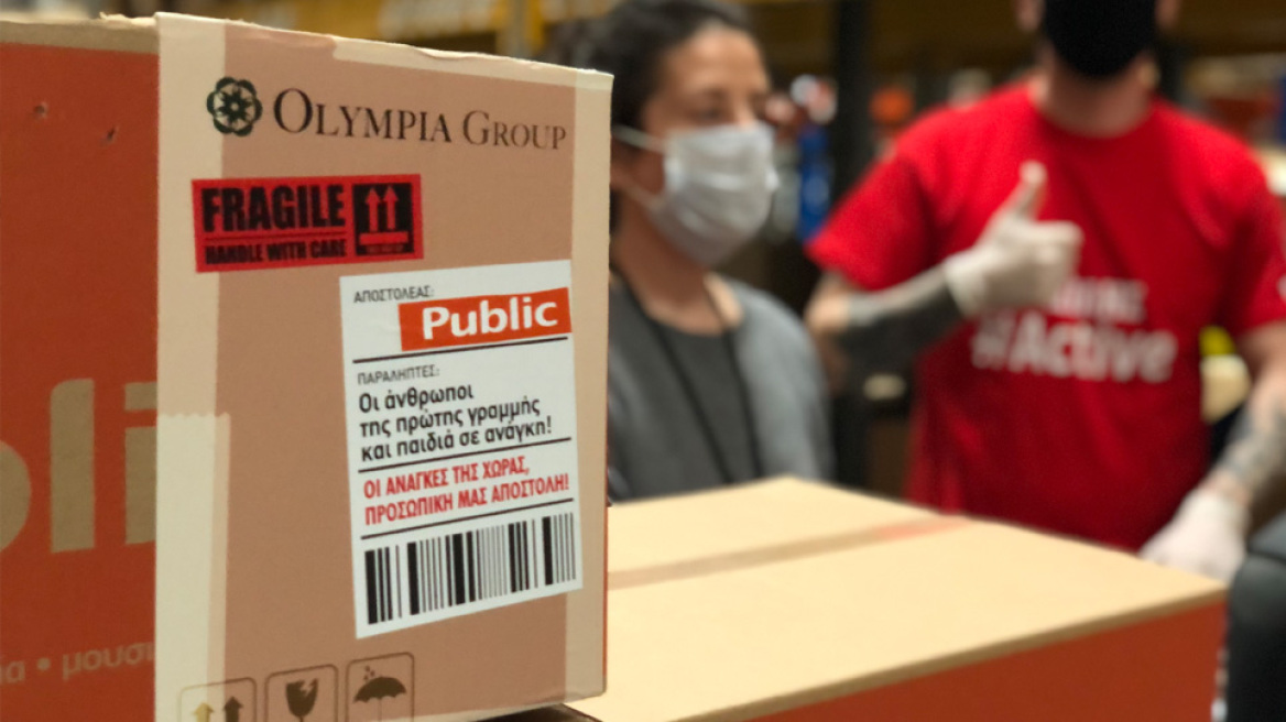 Προχωρά το πρόγραμμα διανομής υπολογιστών στους μαθητές