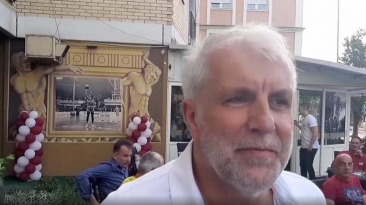 Περιποιήθηκε το μούσι και πήγε στα εγκαίνια του «Ζοτς Καφέ» ο Ομπράντοβιτς