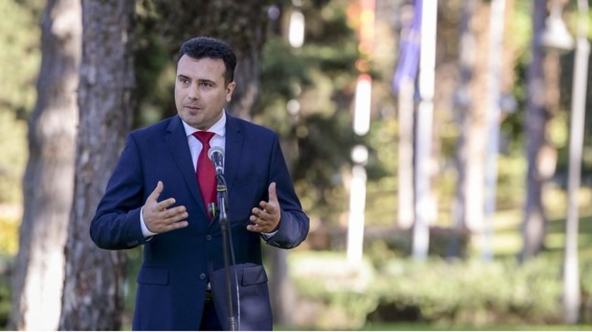 Σκόπια: Σε αδιέξοδο οι συζητήσεις για την ημερομηνία εκλογών