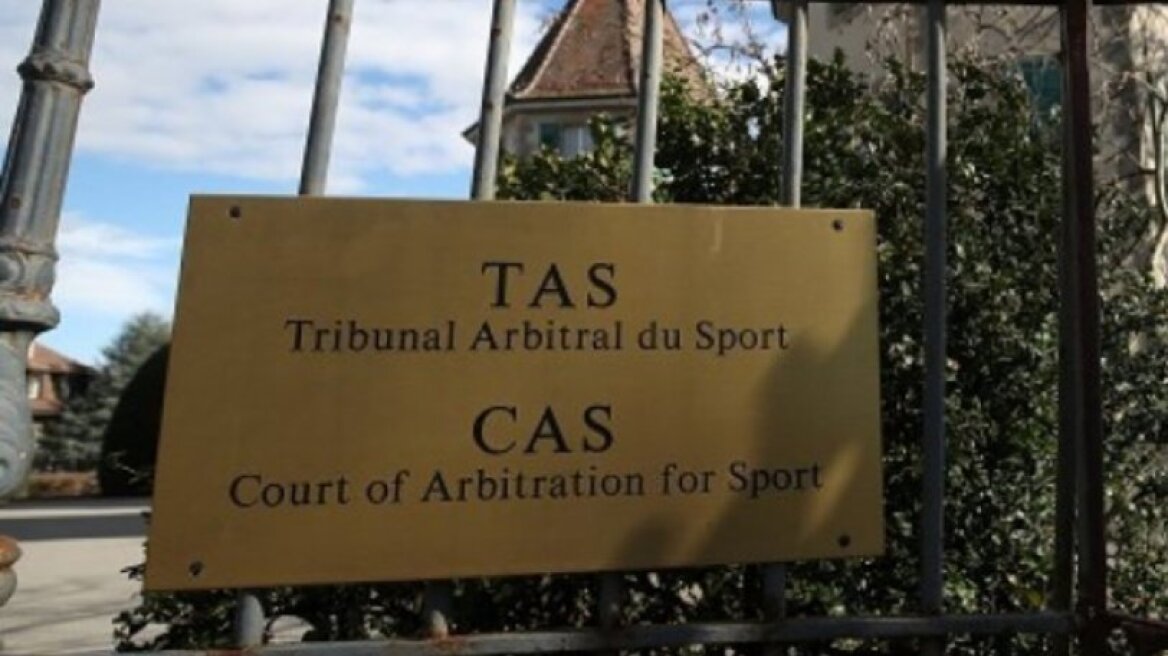 Champions League: Πόρτα του CAS στην Τραμπζονσπόρ, οριστικά στους αδύναμους ο ΠΑΟΚ!
