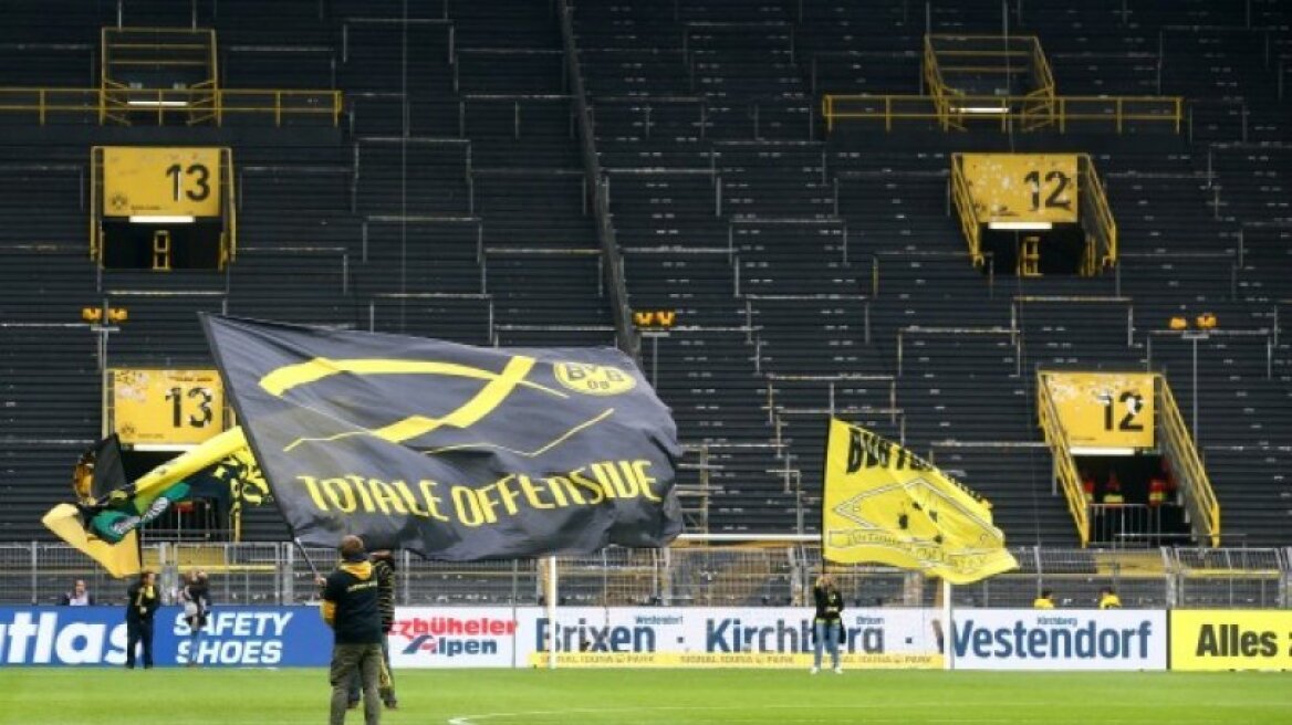 Έρευνα στο ποδόσφαιρο: Χωρίς οπαδούς δεν νικούν οι γηπεδούχοι