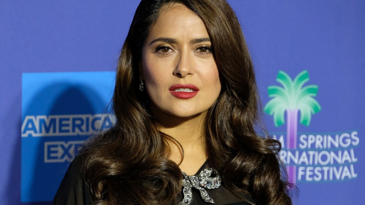 Δεν θα πιστεύετε ποια είναι η περιουσία της Salma Hayek