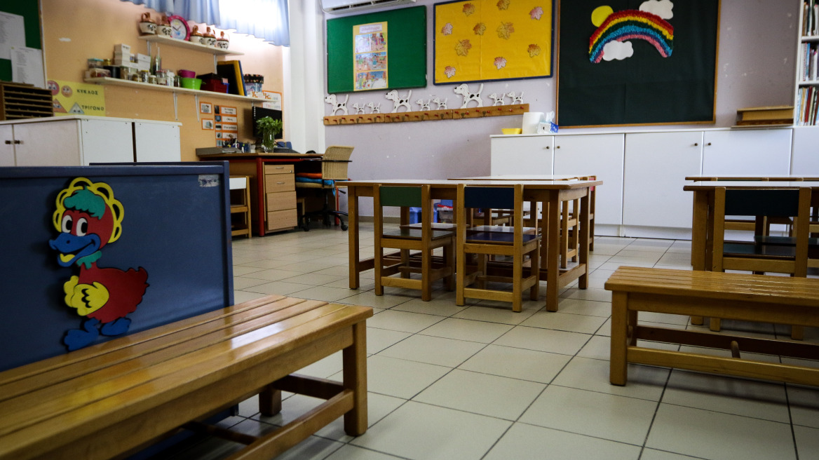 Νηπιαγωγεία: Τις 14.720 έφτασαν οι ηλεκτρονικές αιτήσεις εγγραφής στο gov.gr