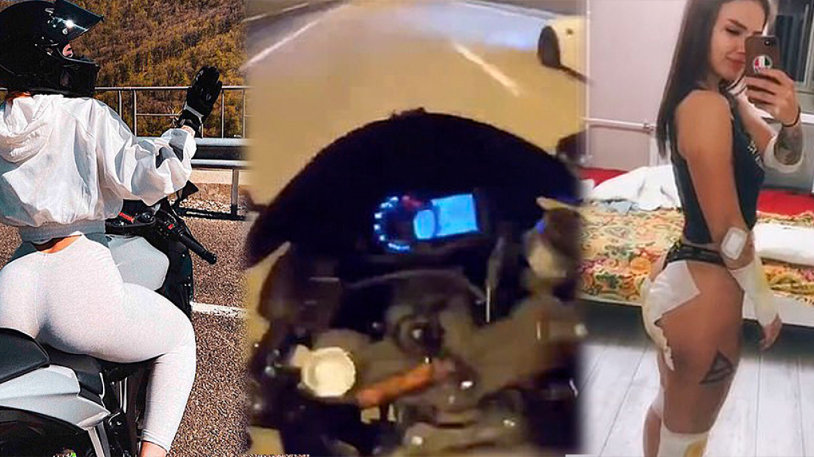 Βίντεο-σοκ: Σέξι Ρωσίδα εκτοξεύτηκε από μοτοσικλέτα με 190χλμ/ώρα!