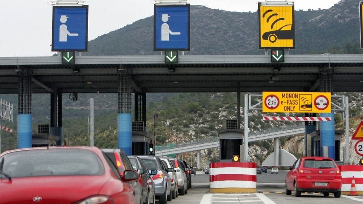 Το Φθινόπωρο το ενιαίο e-pass για όλα τα διόδια