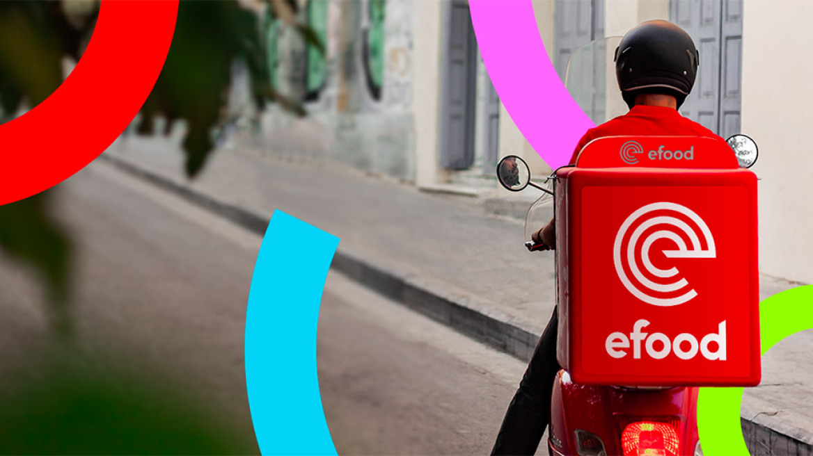 Το efood προσλαμβάνει άμεσα 400 διανομείς! 