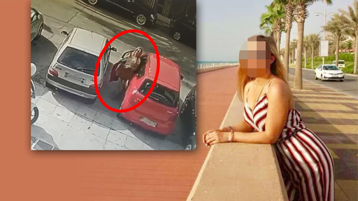 Βίντεο - ντοκουμέντο λίγες στιγμές πριν και μετά την επίθεση με βιτριόλι στην Καλλιθέα