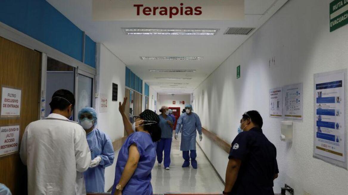 Κορωνοϊός - Μεξικό: Ξεφεύγει η κατάσταση - 424 νεκροί σε ένα 24ωρο