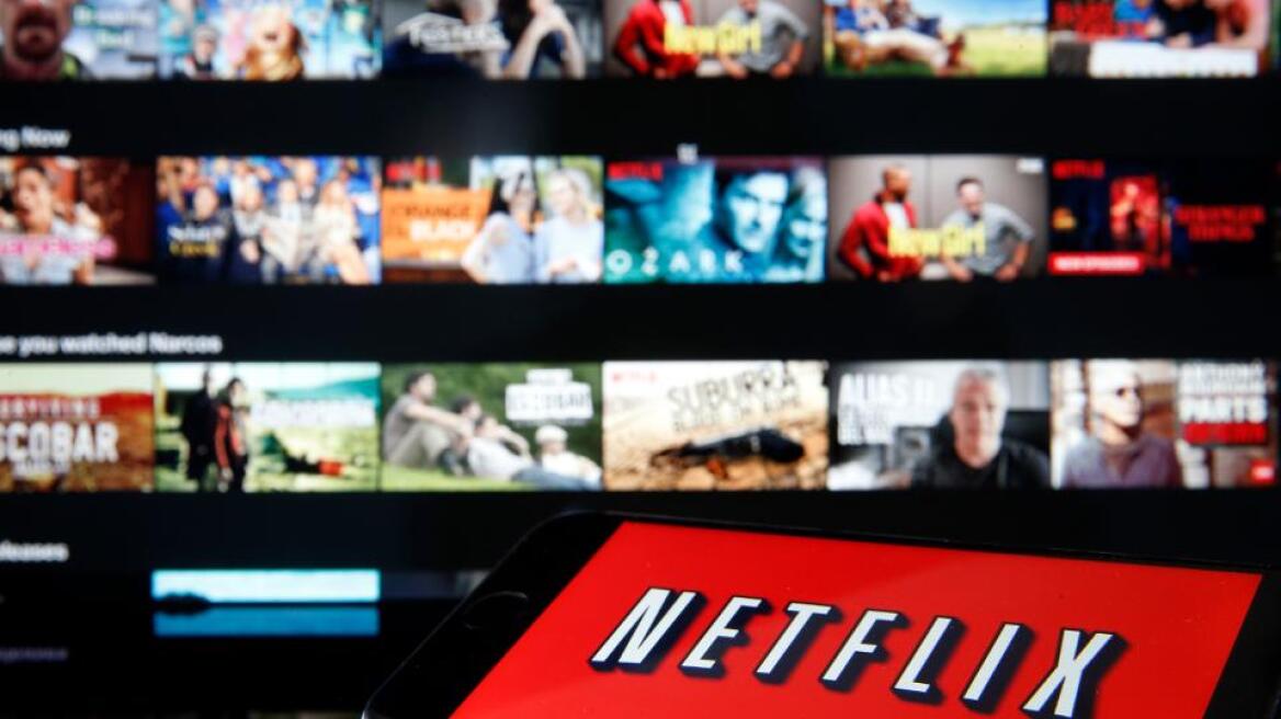 Προσοχή! Ποιοι κινδυνεύετε με αποκλεισμό από το Netflix
