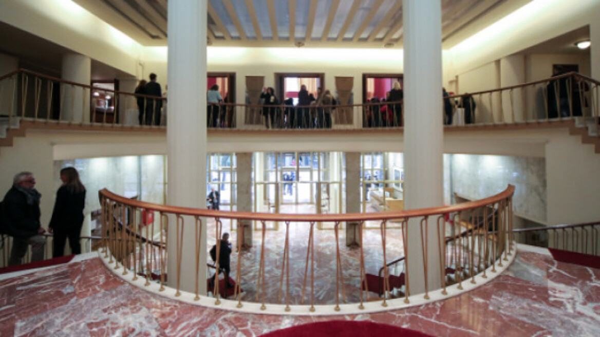 Θέατρο Ολύμπια: Έτσι θα εξαργυρωθούν τα εισιτήρια για τις παραστάσεις που ακυρώθηκαν