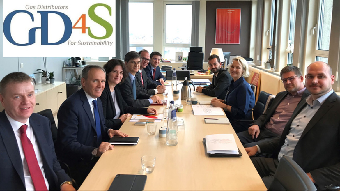 Η ΕΔΑ ΘΕΣΣ μέλος του GD4S