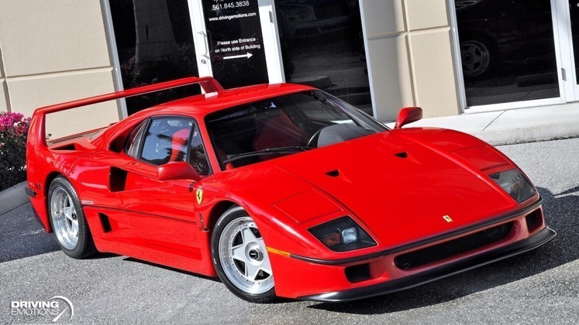 Πωλείται Ferrari F40 σαν καινούργια