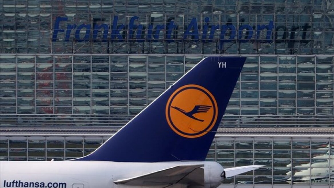 Αφγανιστάν: Πτήση της Lufthansa με 130 ανθρώπους που έφυγαν από την Καμπούλ προσγειώθηκε στη Φρανκφούρτη