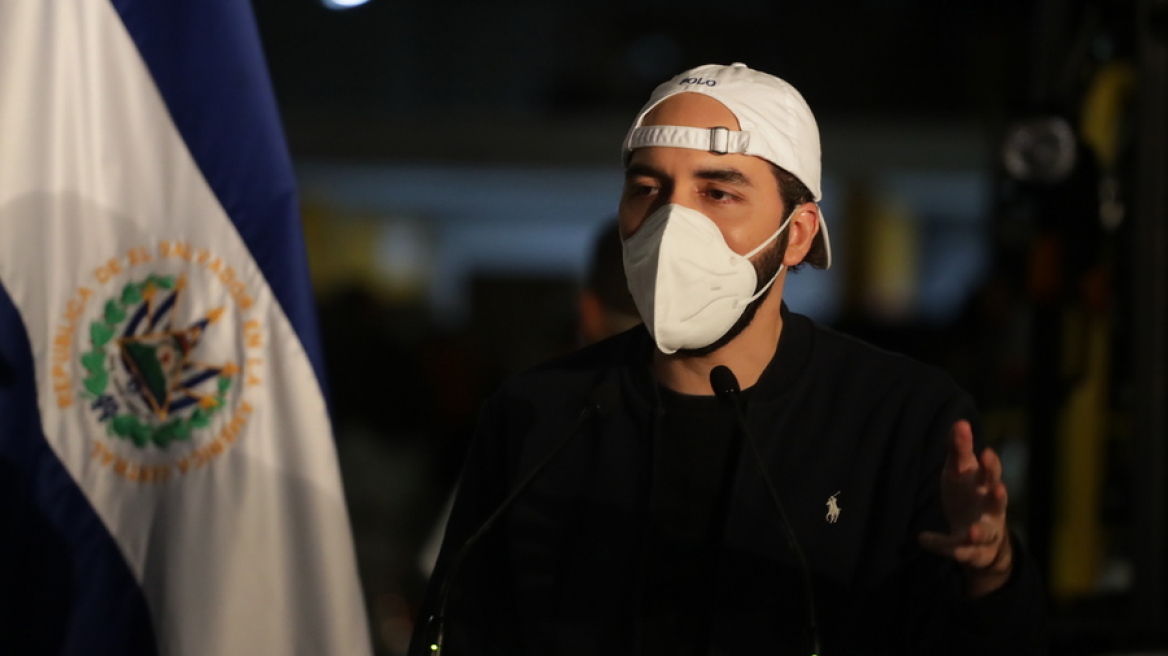 Υδροξυχλωροκίνη: Ο πρόεδρος του Ελ Σαλβαδόρ αποκάλυψε ότι παίρνει το φάρμακο προληπτικά