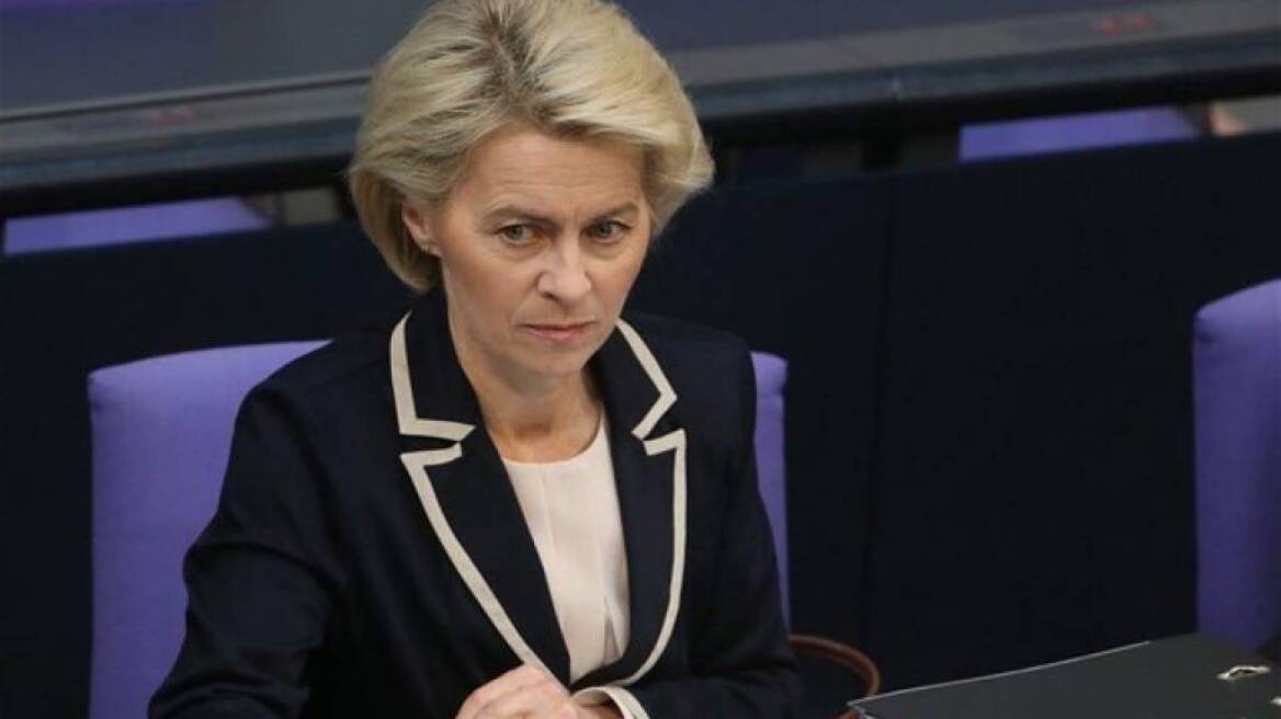 Brexit - Κομισιόν: «Να εφαρμόσει το Λονδίνο τη Συμφωνία Αποχώρησης, αν θέλει μελλοντικές σχέσεις»