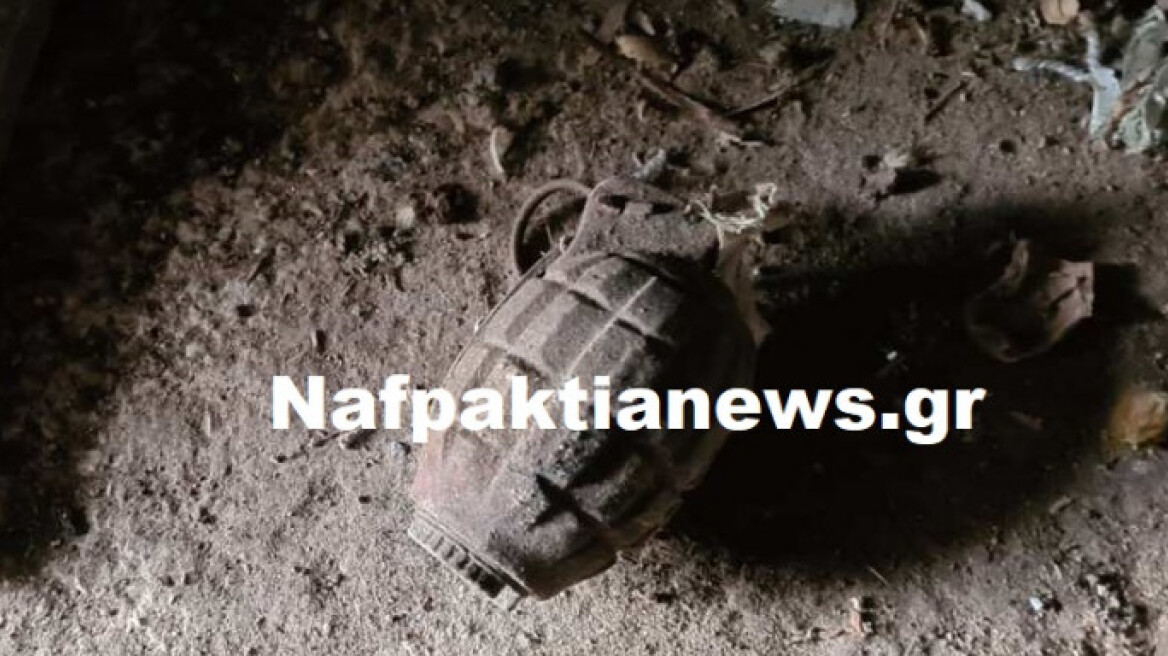 Ναυπακτία: Δύο χειροβομβίδες βρέθηκαν σε αυλή σπιτιού 