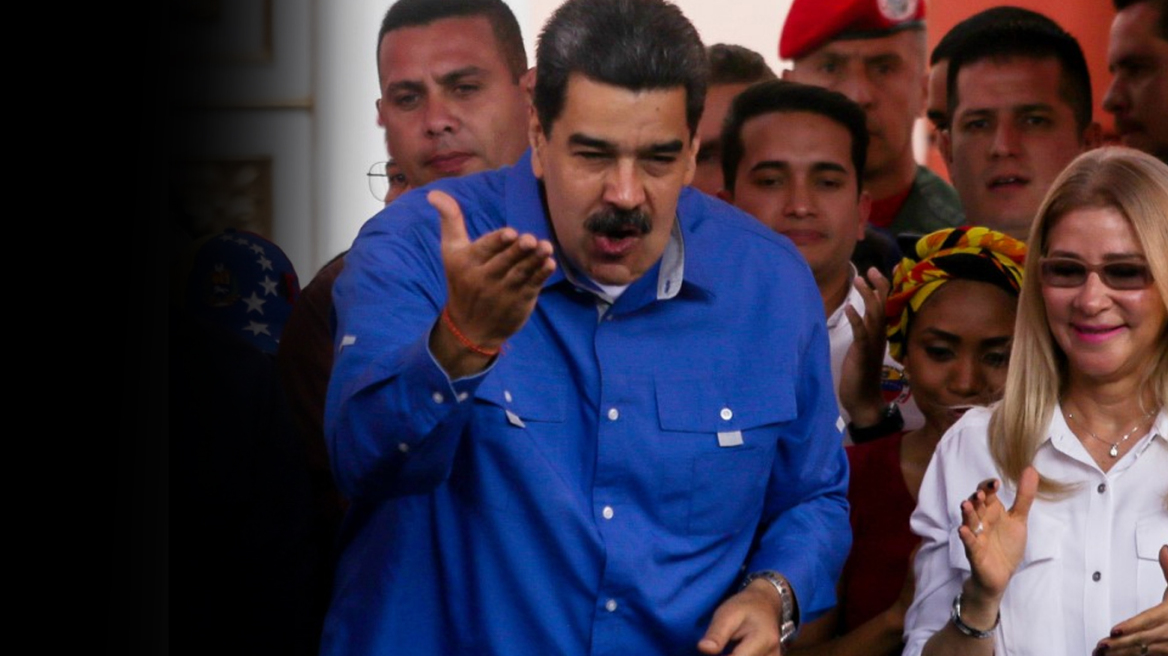 Μαδούρο: Καμιά πιθανότητα ο στρατός των ΗΠΑ να προχωρήσει σε εισβολή και αλλαγή καθεστώτος στη Βενεζουέλα 