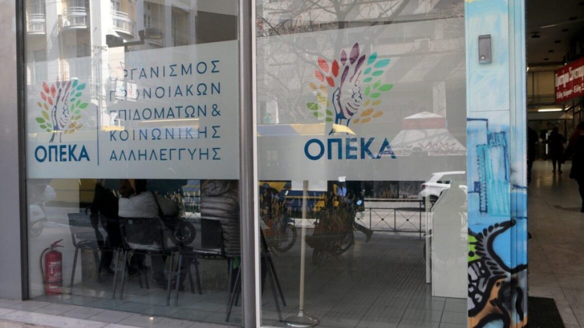 ΟΠΕΚΑ: Χωρίς φόρους και εισφορές τα βοηθήματα σε ΑμΕΑ