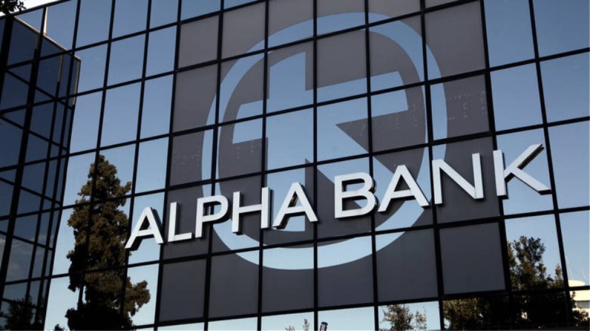 Alpha Bank: Υποχρεωτικό εμβολιασμό όλων των υπαλλήλων ζητά ο σύλλογος προσωπικού