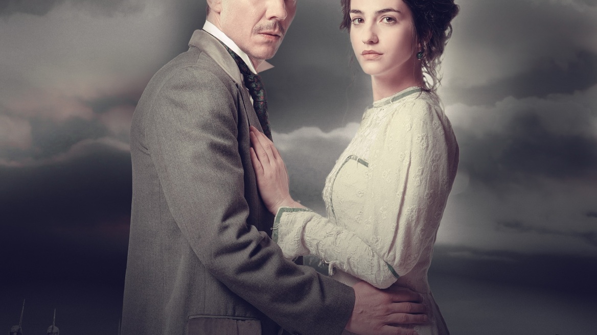 «Το Κόκκινο Ποτάμι» επέστρεψε με νέα επεισόδια στην κορυφή της τηλεθέασης