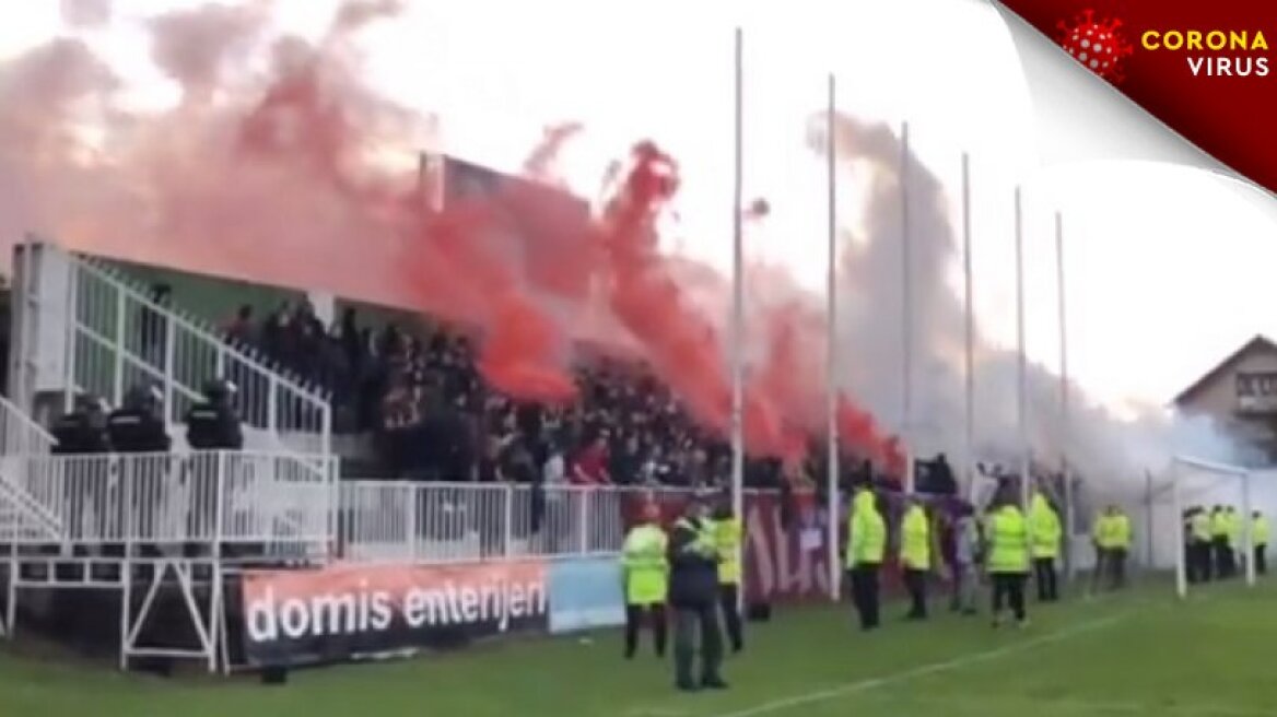 Σερβία: Κατάμεστα γήπεδα χωρίς κανένα μέτρο ασφαλείας